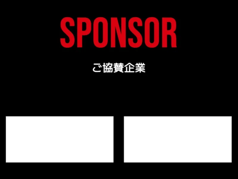 3口15,000円以上